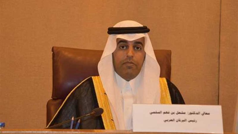 رئيس البرلمان العربي