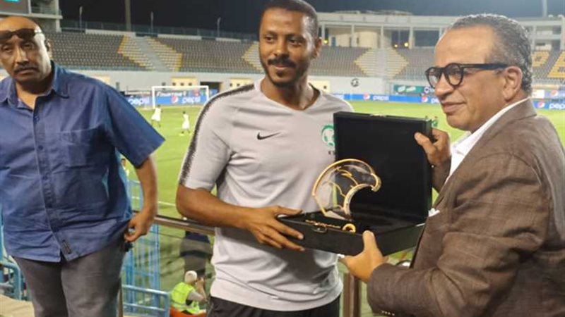 الاتحاد السعودي يكرم