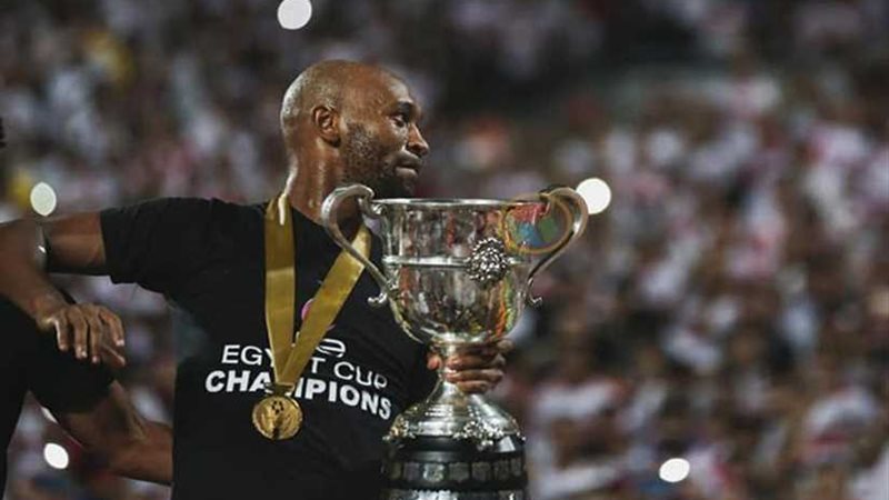 اتحاد الكرة يغرم