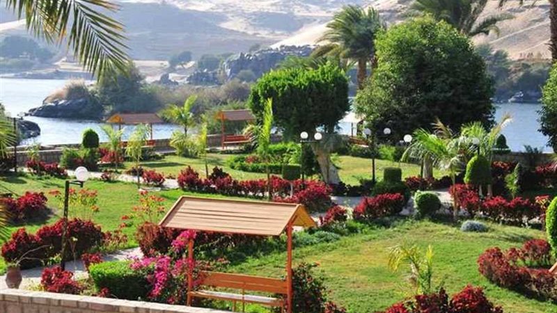 الحديقة النباتية