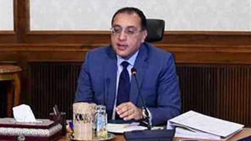 ننشر تفاصيل قرارات