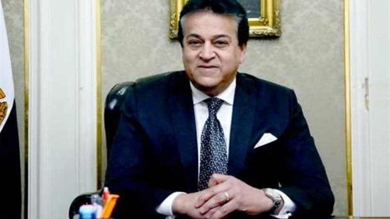 وزير التعليم العالي