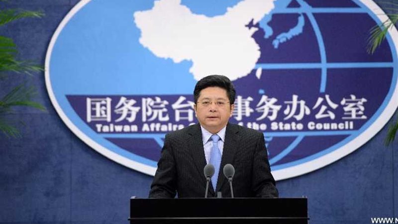 الصين: استقلال تايوان