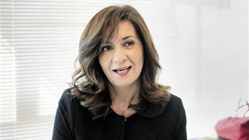 وزيرة الهجرة تعلن