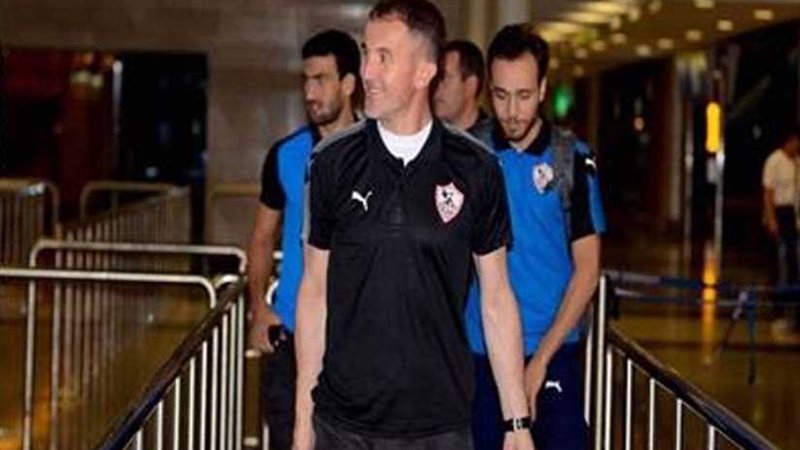 بعثة الزمالك تصل