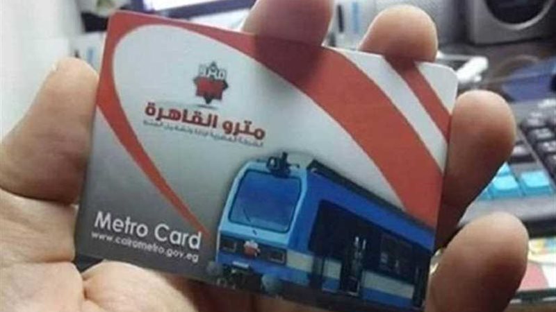 تعرف على خطوات استخراج