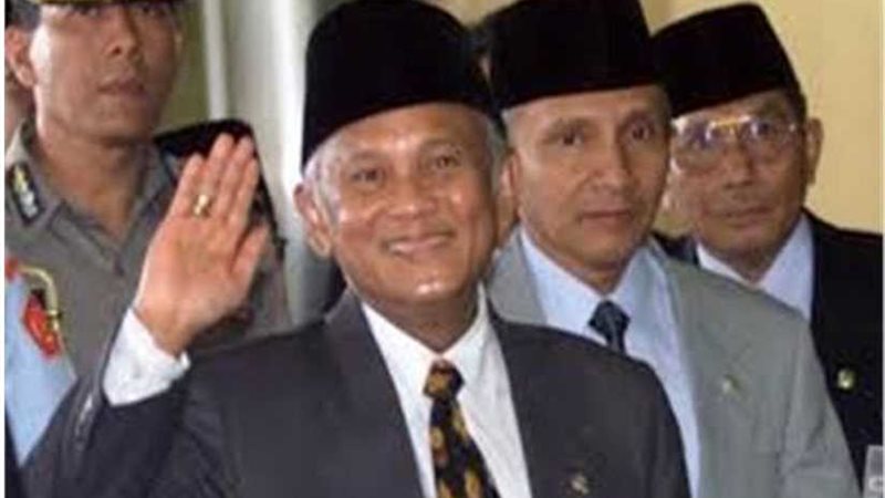 دفن الرئيس الإندونيسي