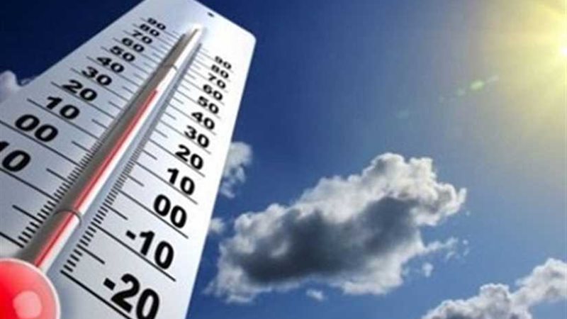 الأرصاد: غداً طقس