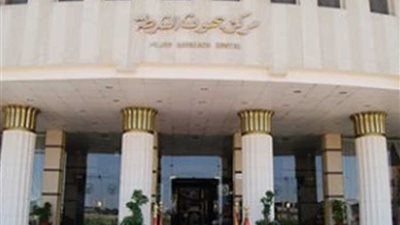 أكاديمية الشرطة تشهد تخريج دورتين تدريبيتين من الكوادر الأمنية الأفريقية