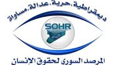 المرصد السوري: تعزيزات عسكرية تركية إلى ريفي إدلب ومعرة النعمان