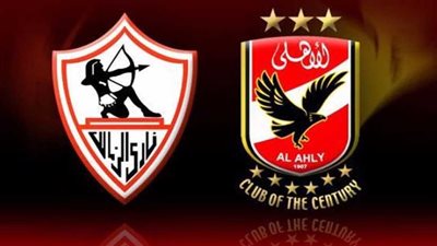 تعرف على مواجهتي الجولة الأولى للأهلي والزمالك في الدوري