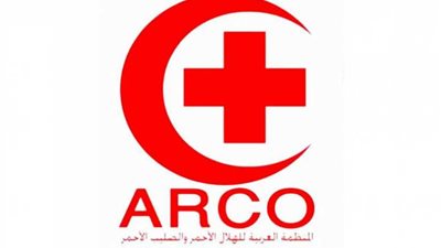 المنظمة العربية للهلال والصليب الأحمر تنظم المؤتمر الدولي الثالث لقيادات تكنولوجيا المعلومات والاتصالات بمصر.. الثلاثاء القادم