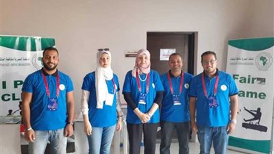 المنظمة المصرية لمكافحة المنشطات 