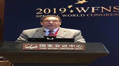 وزارة الهجرة تهنئ 