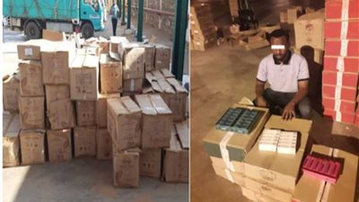 إحباط تهريب أدوية ومستحضرات التجميل إلى خارج البلاد