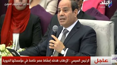 السيسي: الإرهاب وحش خرج عن سيطرة من أطلقوه.. (فيديو)