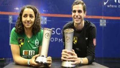 غدًا.. مؤتمر صحفي لإعلان تفاصيل بطولة العالم للإسكواش