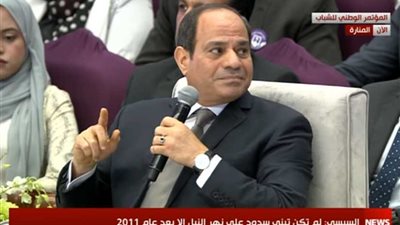 السيسي: لم تكن تبنى السدود على نهر النيل إلا في 2011 (فيديو)