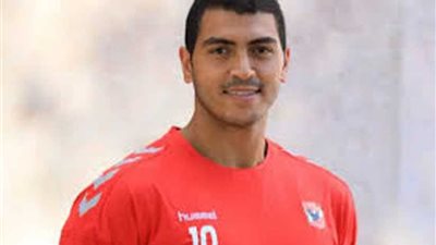 غياب عبد الرحمن فيصل لاعب فريق كرة اليد بالأهلي عن المباريات شهرا بسبب الإصابة