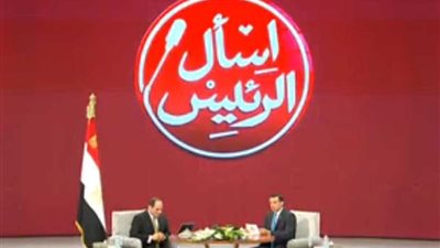 بث مباشر لجلسة 