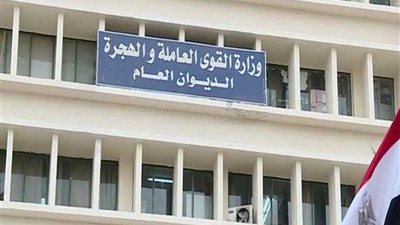 القوى العاملة: حل مشكلة 240 عاملا بـ