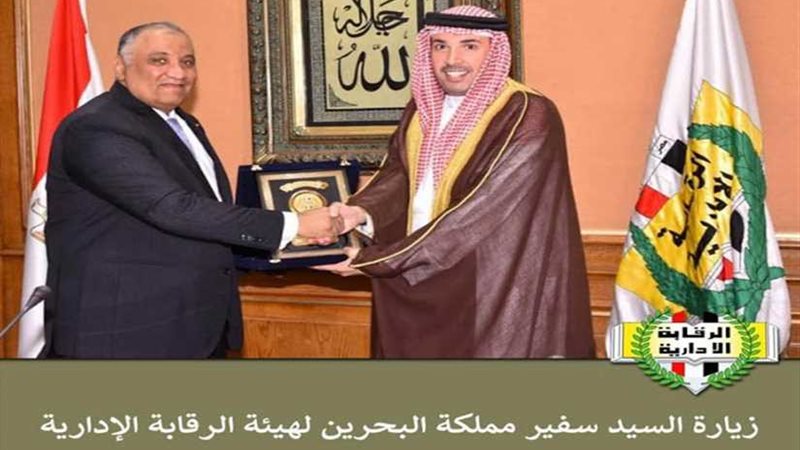 رئيس الرقابة الإدارية