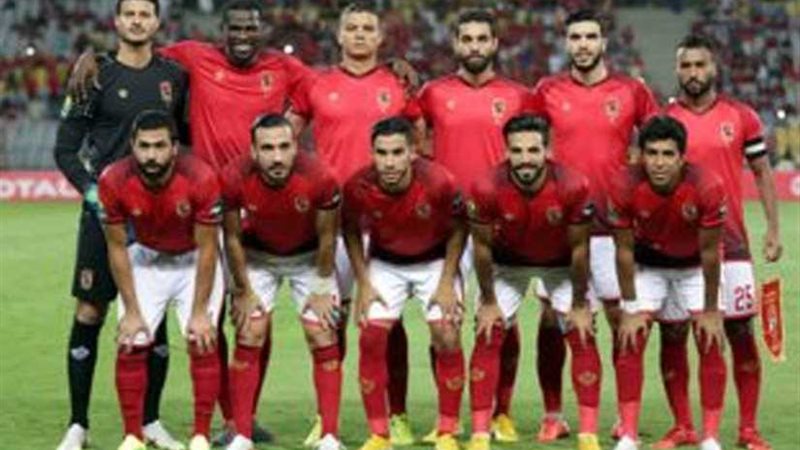 ترتيب مباريات الأهلي