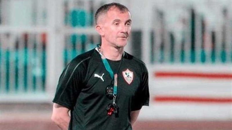 بفرمان من ميتشو..