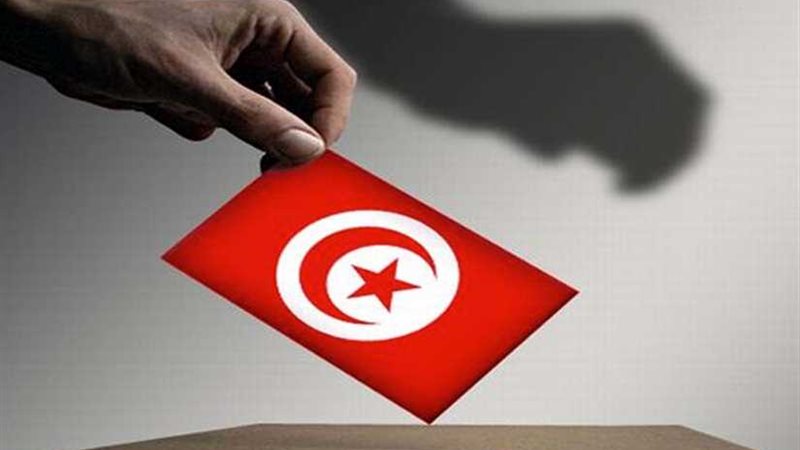 هيئة الانتخابات التونسية: