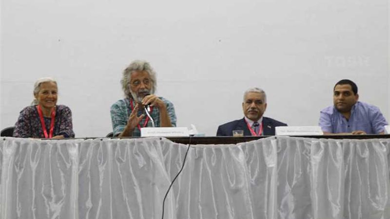 انطلاق فعاليات المؤتمر