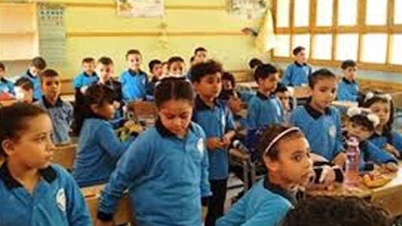 إجازة يوم السبت بالمدارس