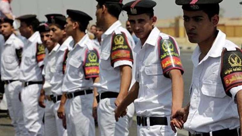 شرطة تأمين الزمالك