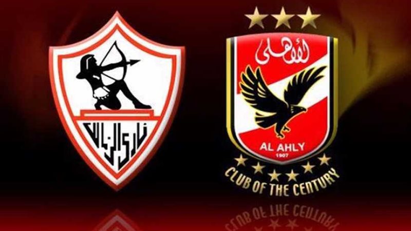 تعرف على مواجهتي