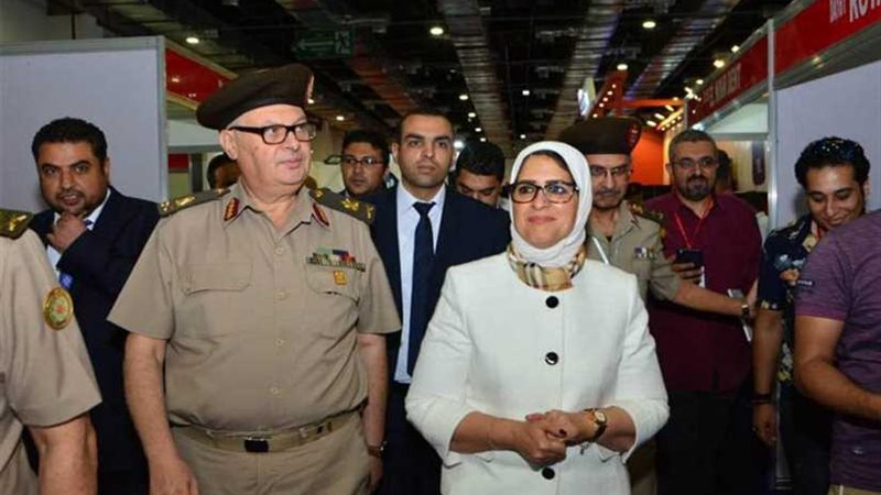 خلال مؤتمر الصحة