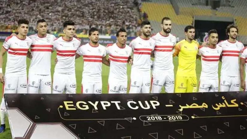 الزمالك بالزي الأبيض
