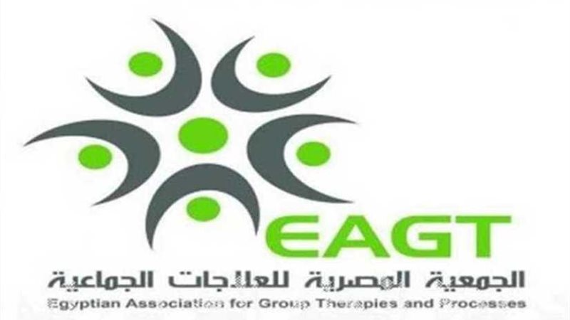 غدًا.. الإعلان عن