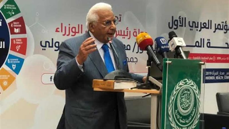 في مؤتمر صحة المرأة..