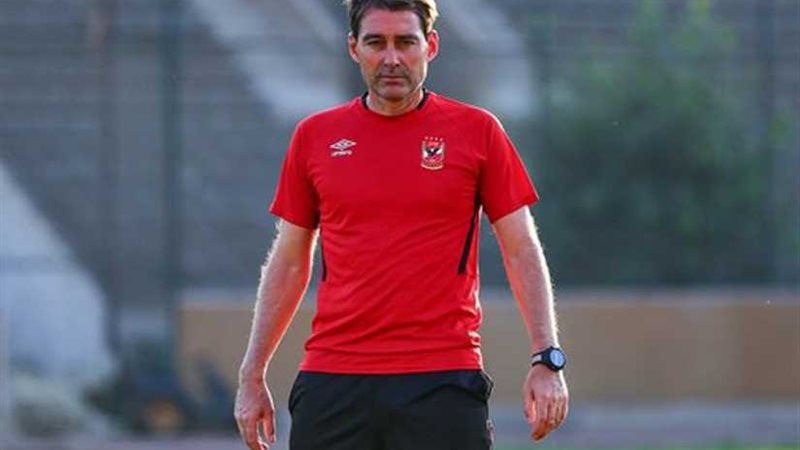 تعرف على التشكيل