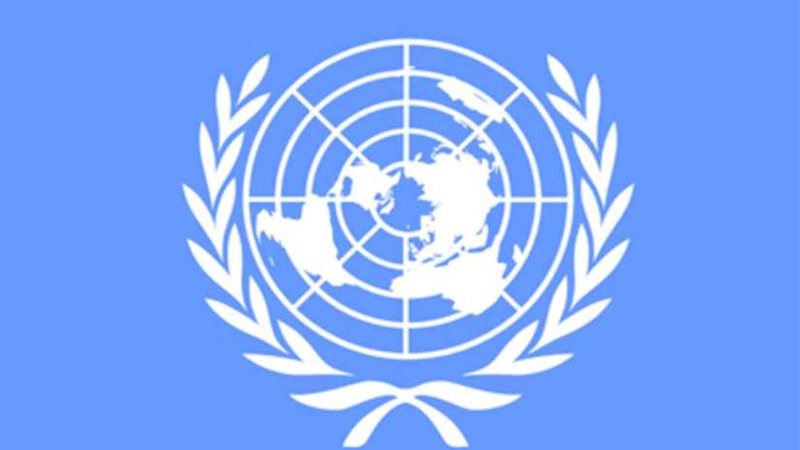 الأمم المتحدة تأسف