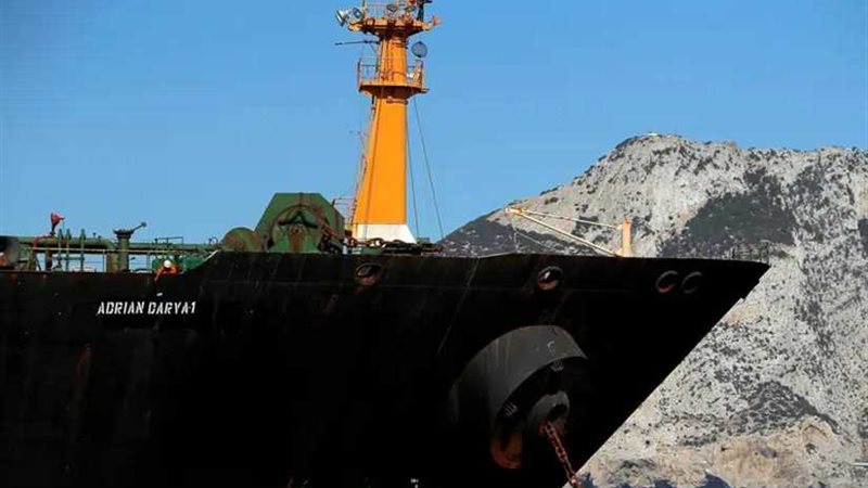 جبل طارق: إيران لم