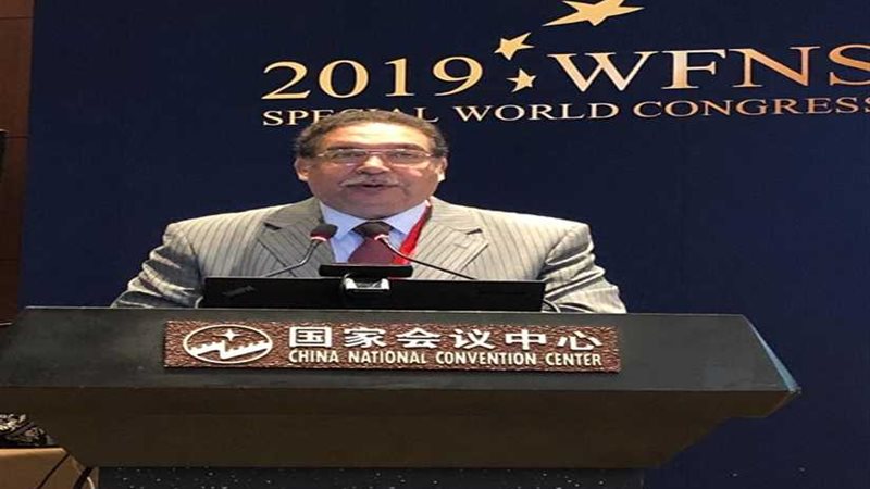 وزارة الهجرة تهنئ