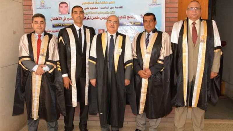 رئيس جامعة أسيوط