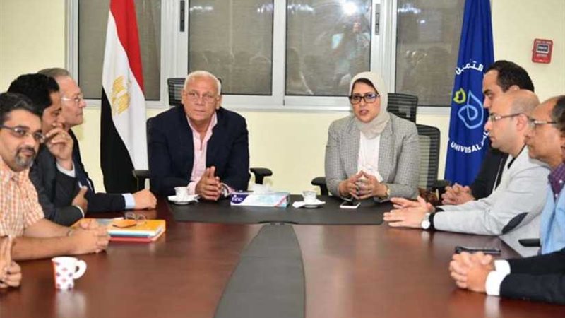 وزيرة الصحة: نظام