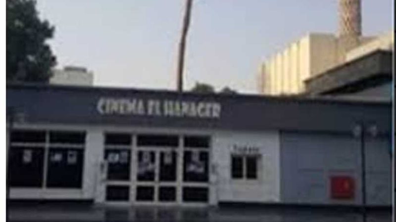 الأحد.. افتتاح أفلام