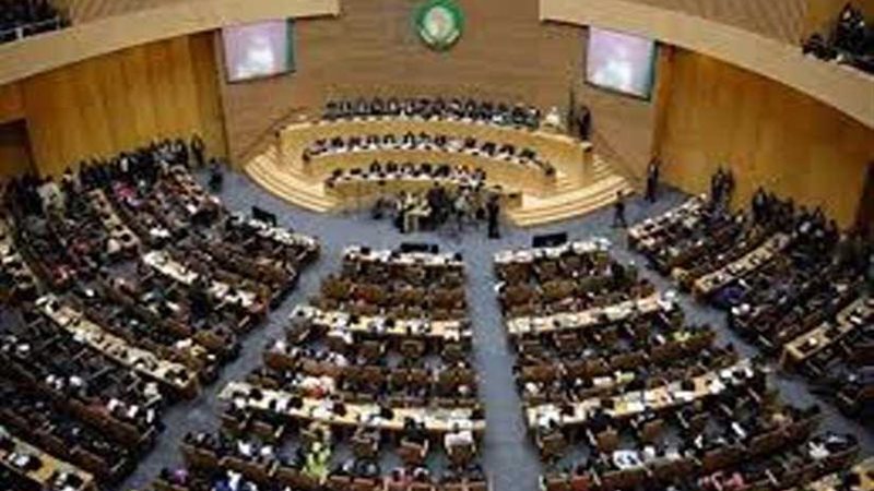 الاتحاد الإفريقي