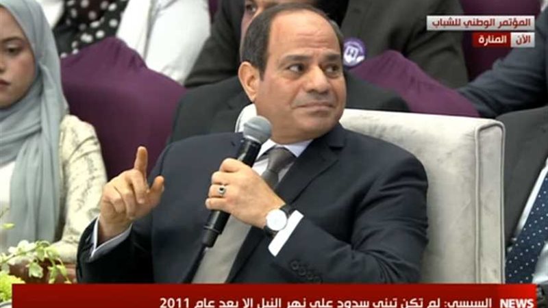 السيسي: لم تكن تبنى