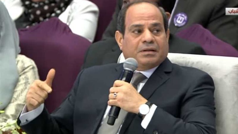 السيسي: اللي بيقول