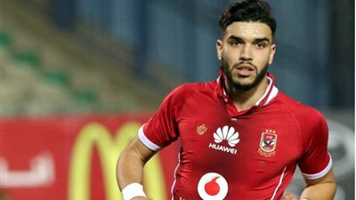 أزارو يخضع لأشعة رنين على الركبة