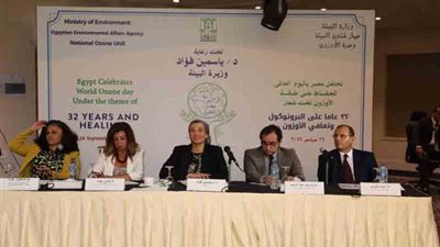 وزيرة البيئة: ٥ ملايين دولار لدعم الشركات للحد من المواد المستنفذة للأوزون