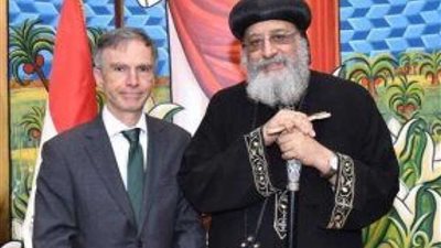 البابا تواضروس الثاني يلتقي وزير شؤون الشرق الأوسط وشمال إفريقيا البريطاني